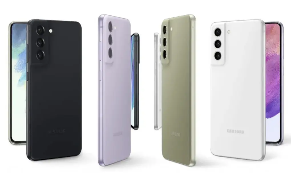 Samsung siap untuk mengungkapkan smartphone yang sangat dinantikan, Galaxy S23 FE